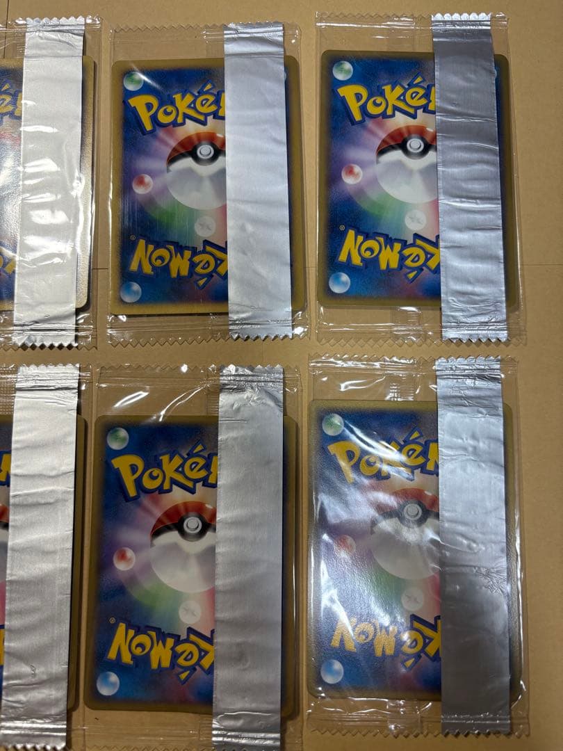 ポケモンカード Meiji 未開封　プロモ　10枚セット