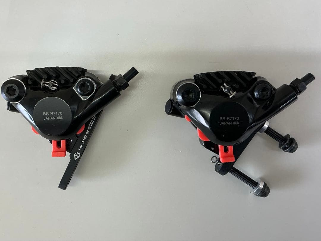 美品 シマノ105 ディスク 7100系 コンポ 12速 フルセット 走行少