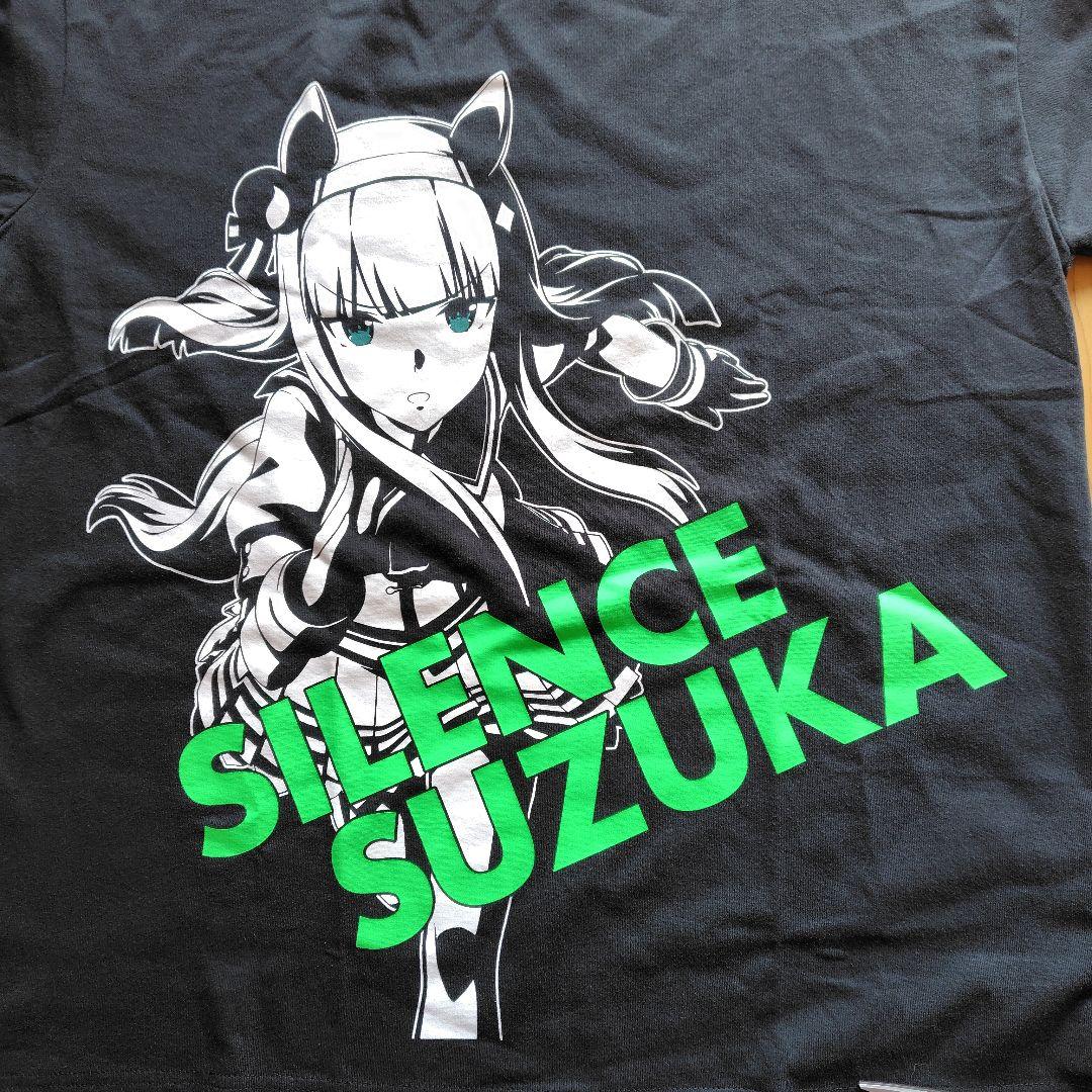 ウマ娘 プリティーダービー 公式bigサイズtシャツ　サイレンスズカ
