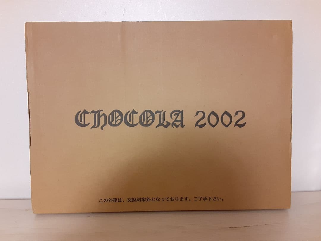 CHOCOLOA 2002 デジキャラット画集／コゲどんぼ