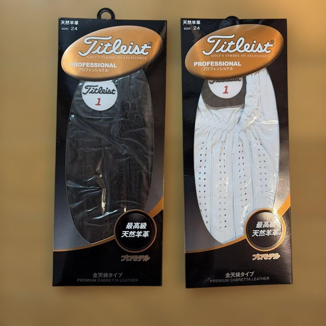 黒5、白1 Titleist プロフェッショナル ゴルフグローブ 24cm