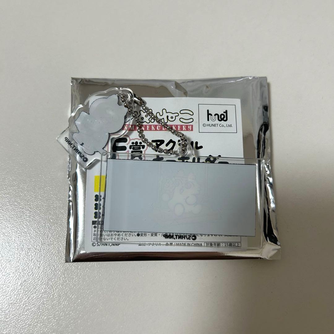 ンめねこ NMENEKOBAKERY キャラ福くじ 7個セット