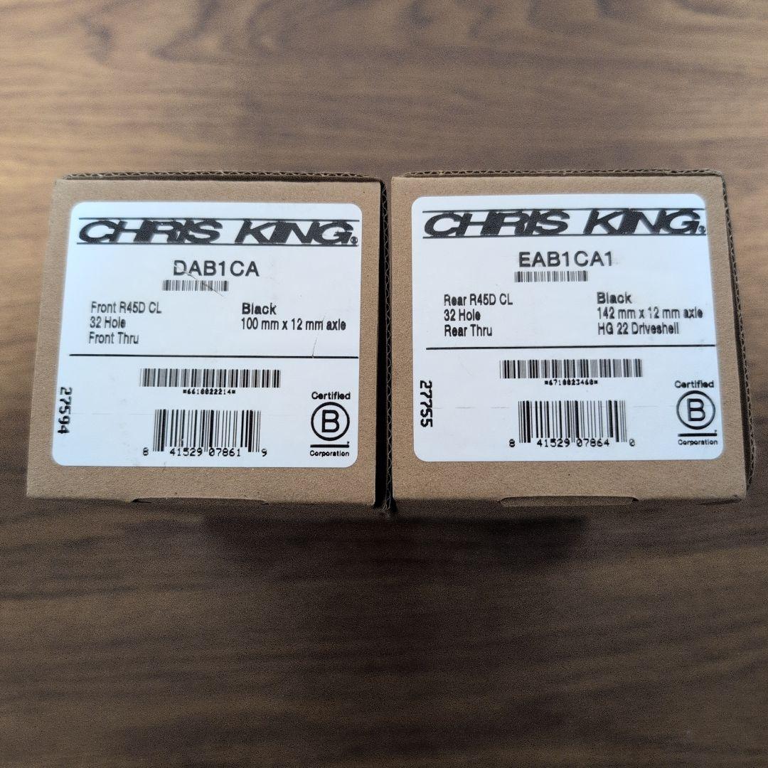 パーツ CHRIS KING R45 DISC hubshell