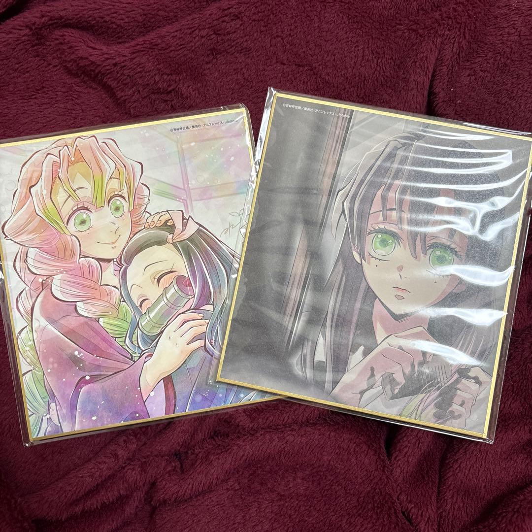 甘露寺蜜璃 鬼滅の刃 特別放送版 提供イラストミニ色紙 刀鍛冶の里編