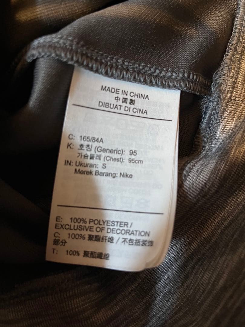 NIKE日本代表バスケットボールパーカー