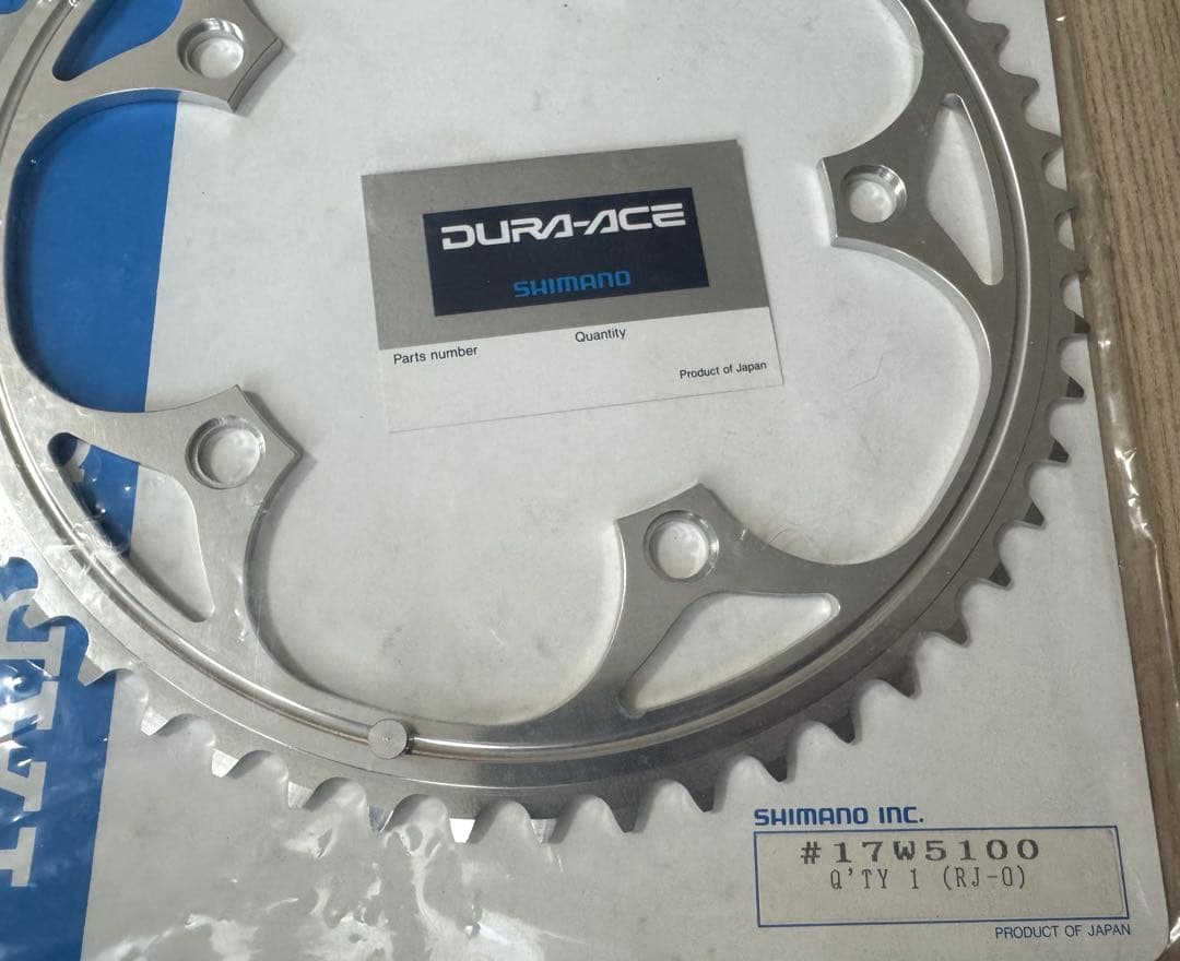 SHIMANO DURA-ACE 51T チェーンリング