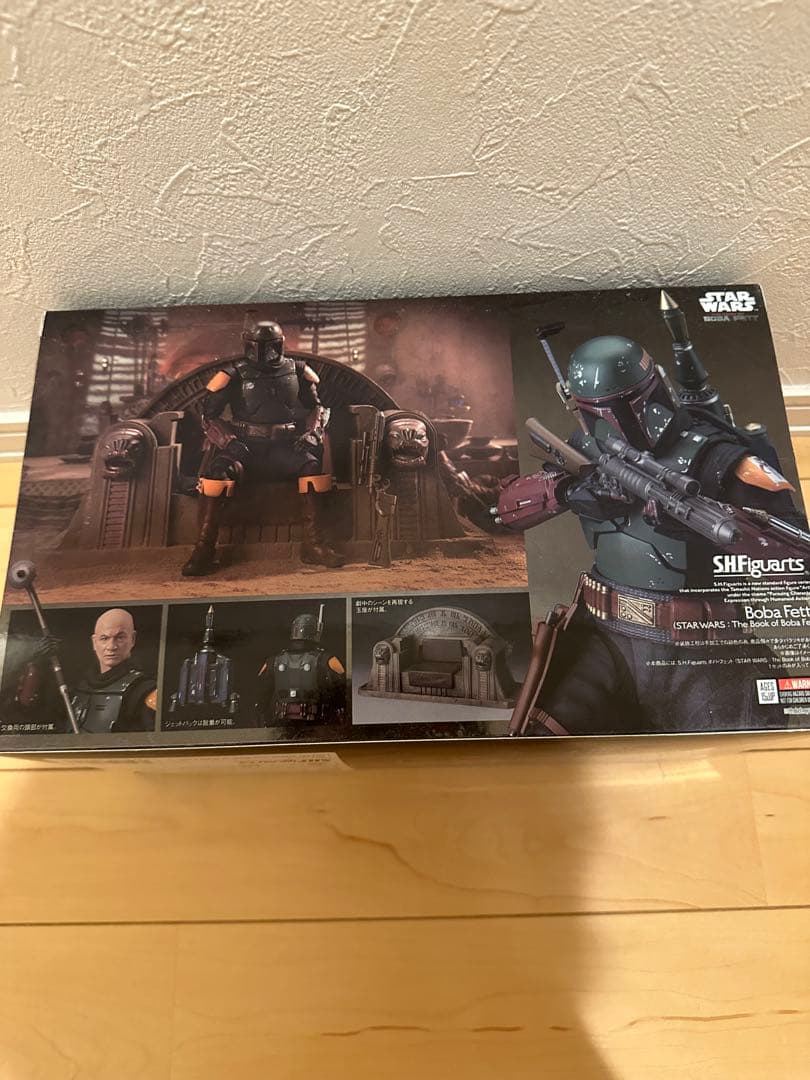SHFiguarts Boba Fett フィギュア