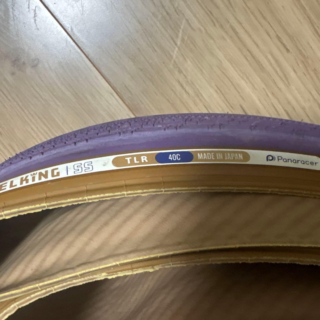 Panaracer GRAVELKING SS 700×40C パープル 2本組