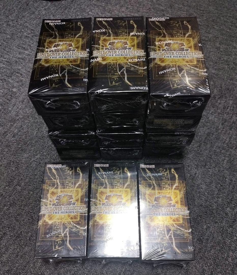 遊戯王　リミットオーバーコレクション　ヒーローズ シュリンク付き 18box
