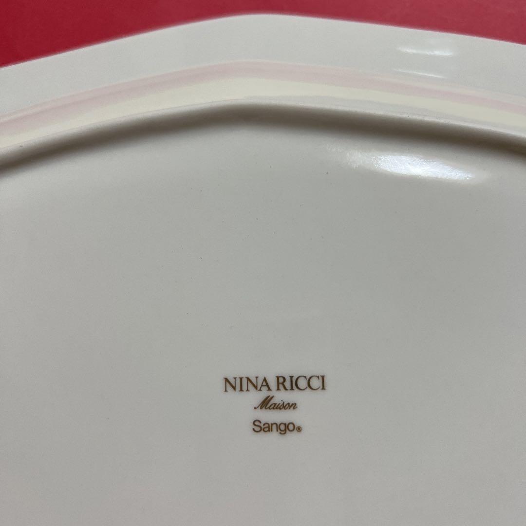 ⭕️ニナリッチ　おもてなし大皿　新品