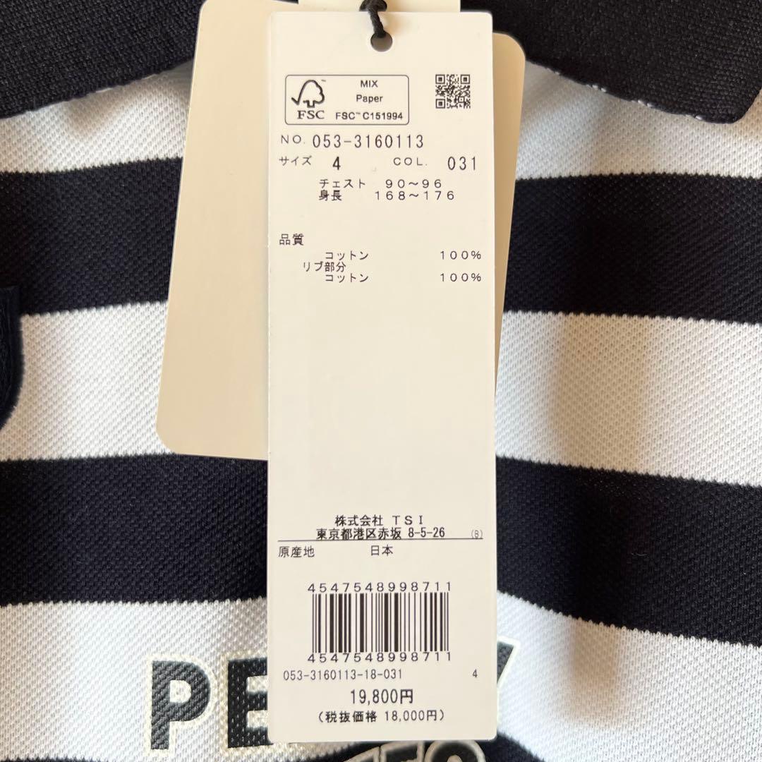 【新品】PEARLY GATES ストライプ ポロシャツ　サイズ4