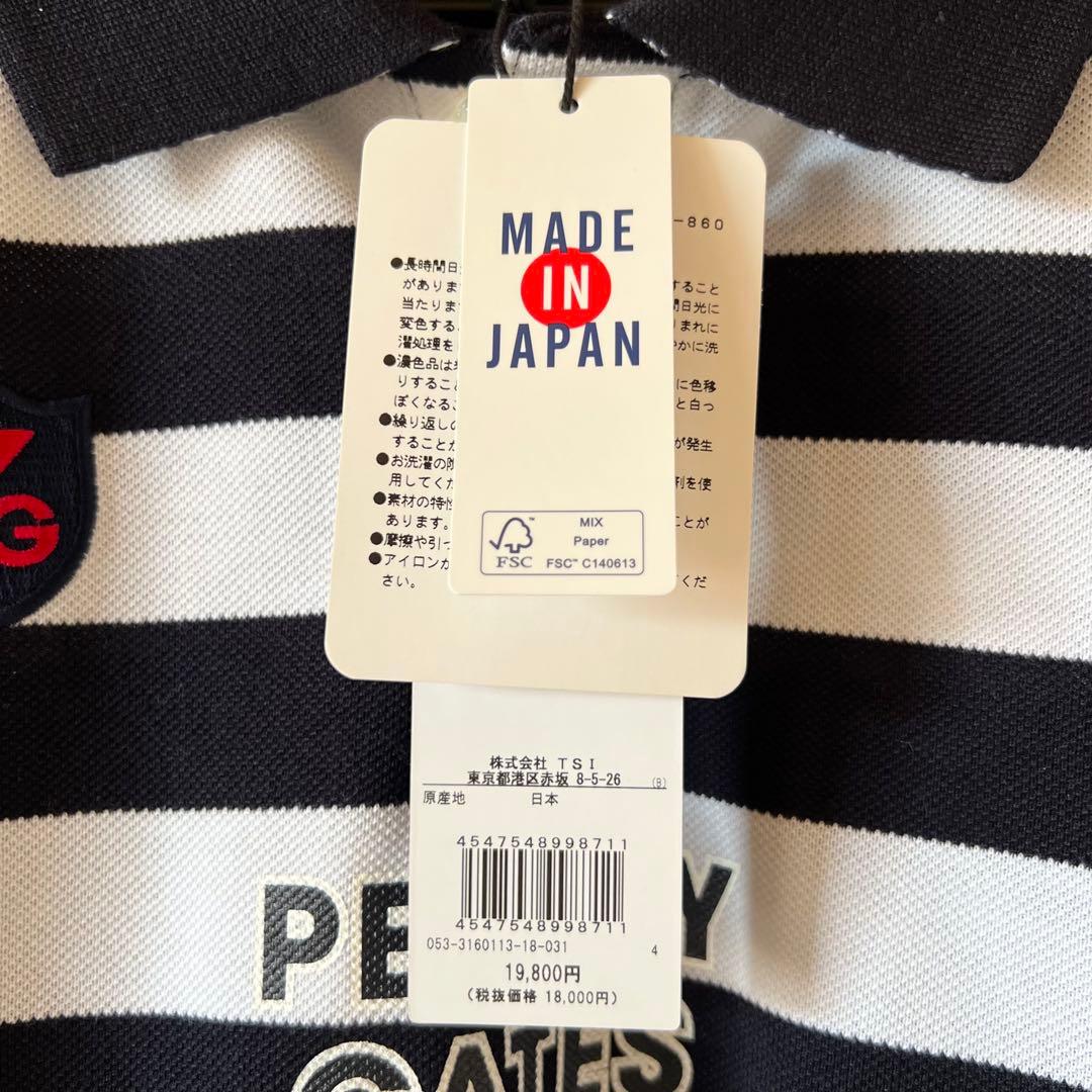 【新品】PEARLY GATES ストライプ ポロシャツ　サイズ4