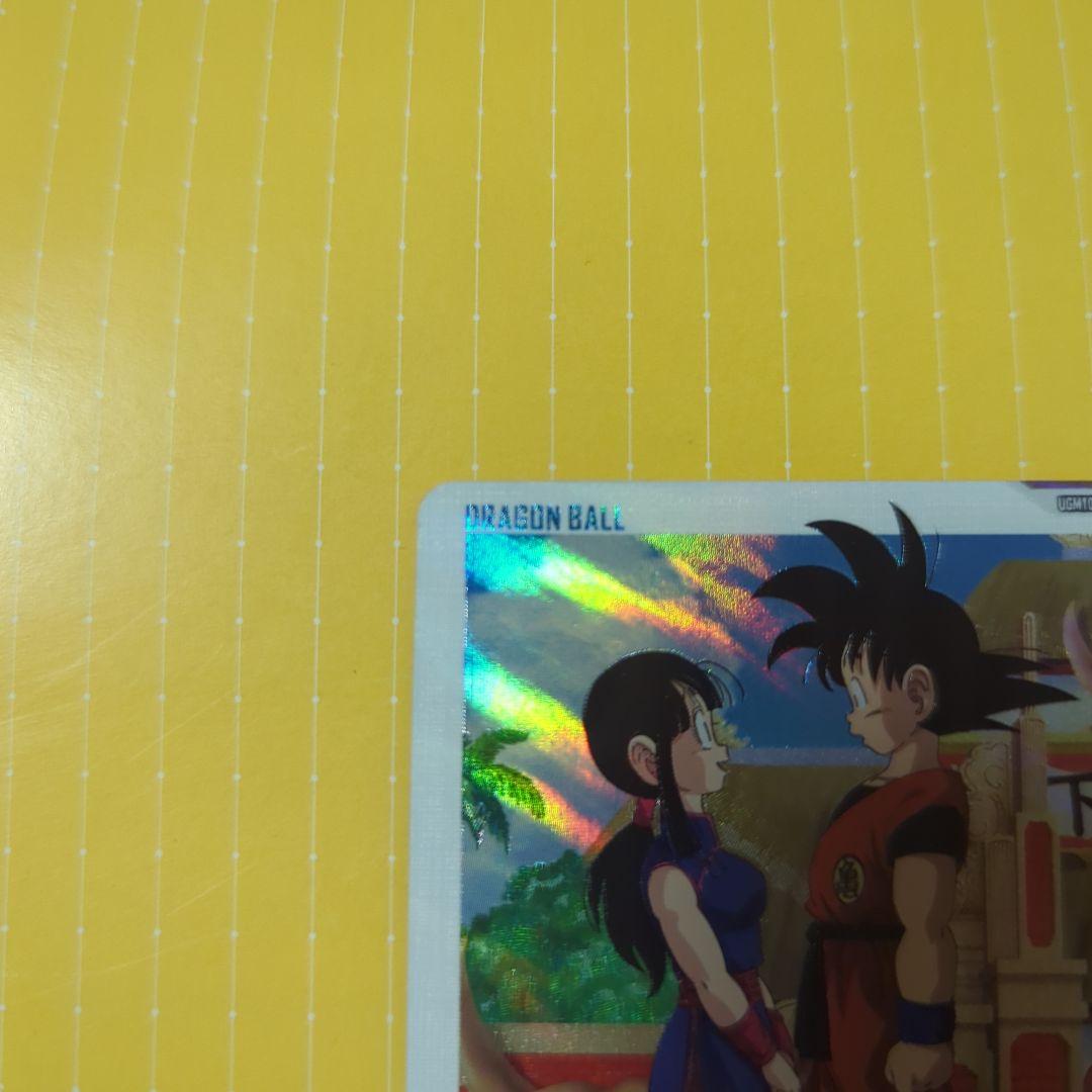 ドラゴンボール スーパードラゴンボールヒーローズ カードチチcp