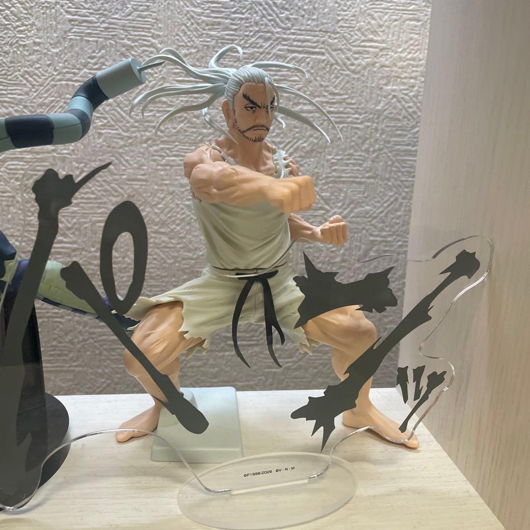 HUNTER × HUNTER フィギュア ワーコレまとめ売り