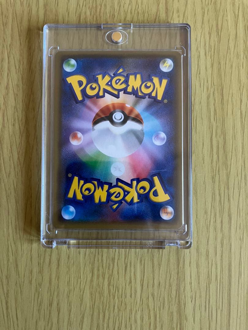 ポケモンカード ブイズ　GXセット