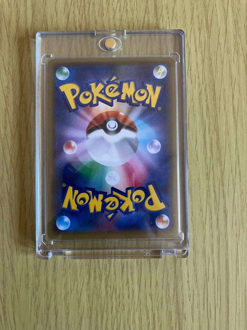 ポケモンカード ブイズ　GXセット