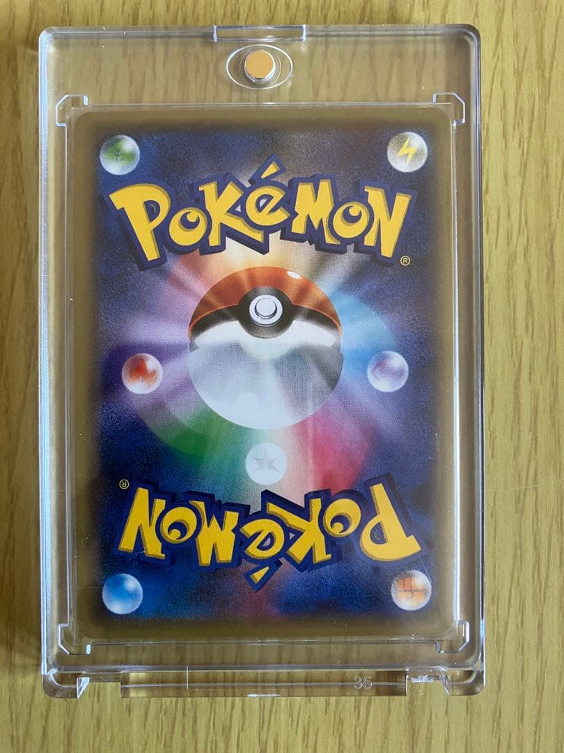 ポケモンカード ブイズ　GXセット