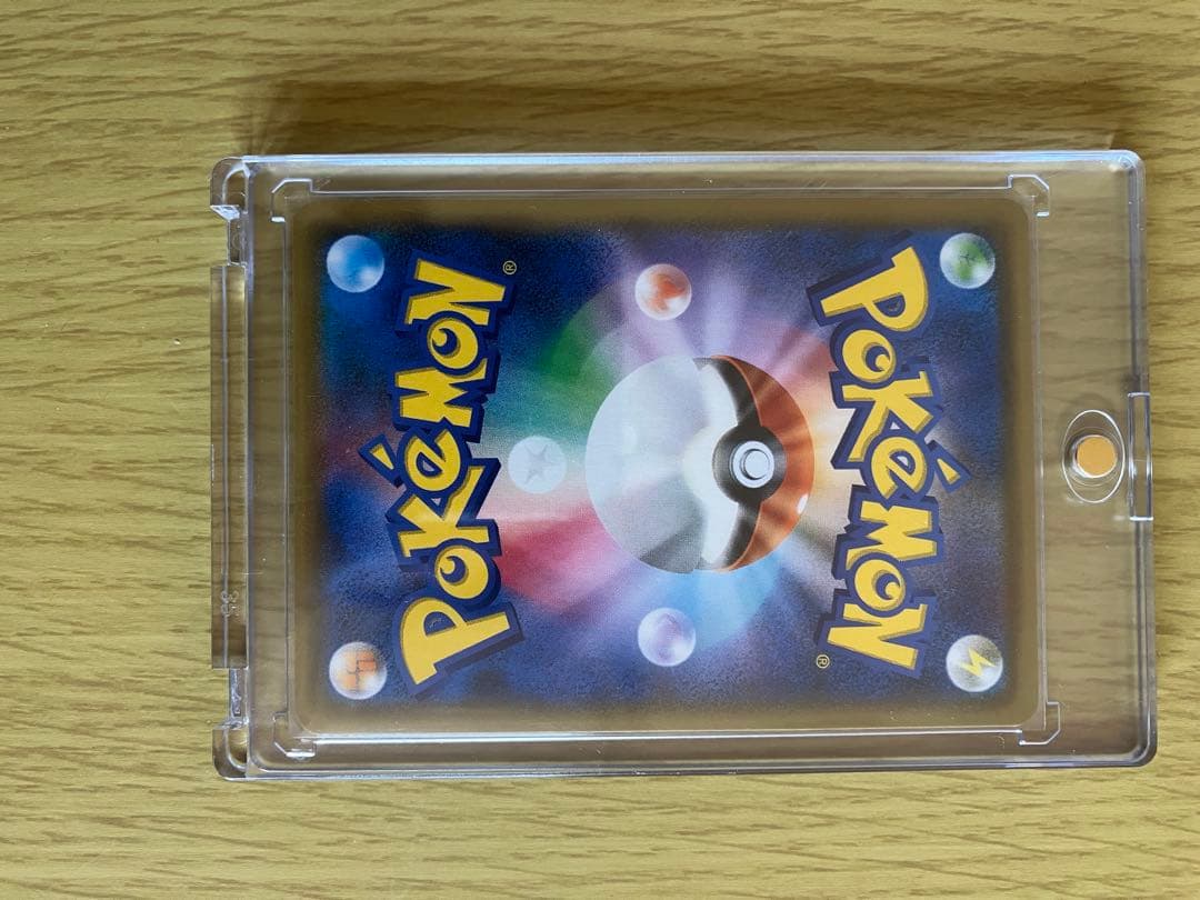 ポケモンカード ブイズ　GXセット