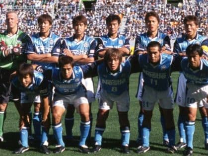 ジュビロ磐田　ユニフォーム