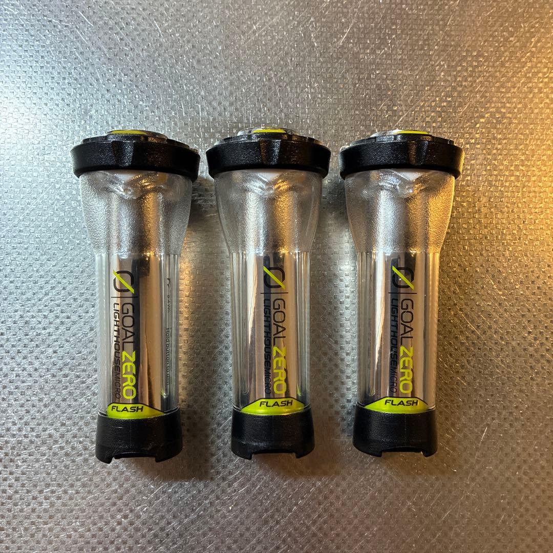 GOALZERO Flash 3個set