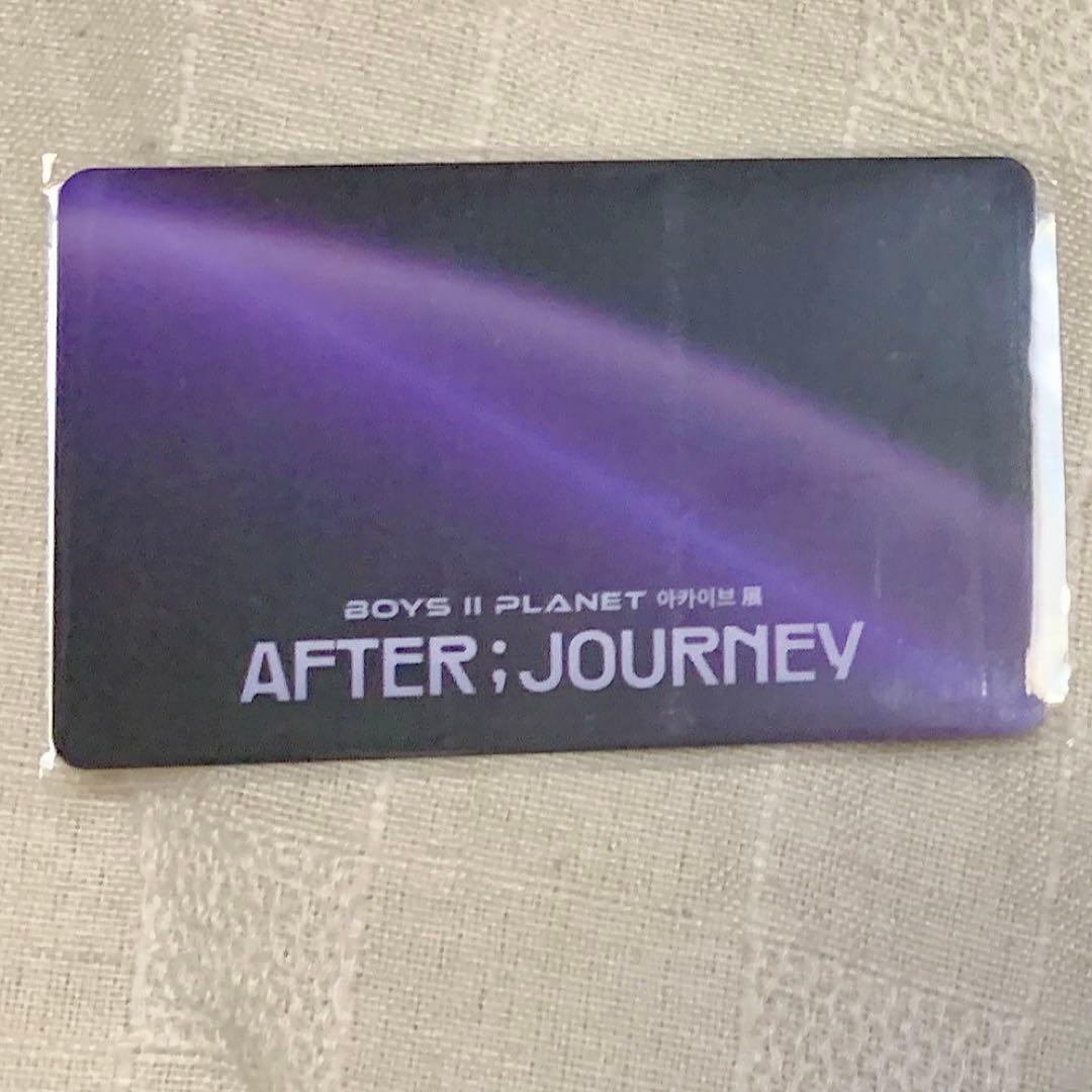 【公式】 ボイプラ2 キム・ジュンソ IDカード トレカ アーカイブ展 ALD1