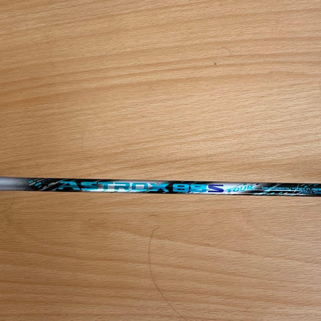 超美品ASTROX 88S TOURバドミントンラケット3UG5