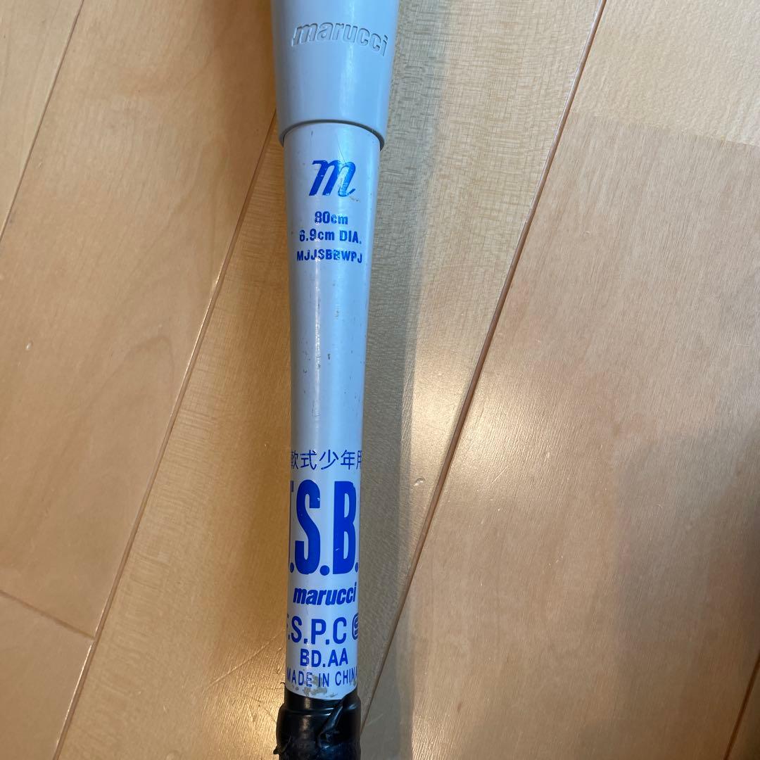 【値下げ】青ワニ　 軟式野球バット 人気の80cm　600㌘（バットケース付）