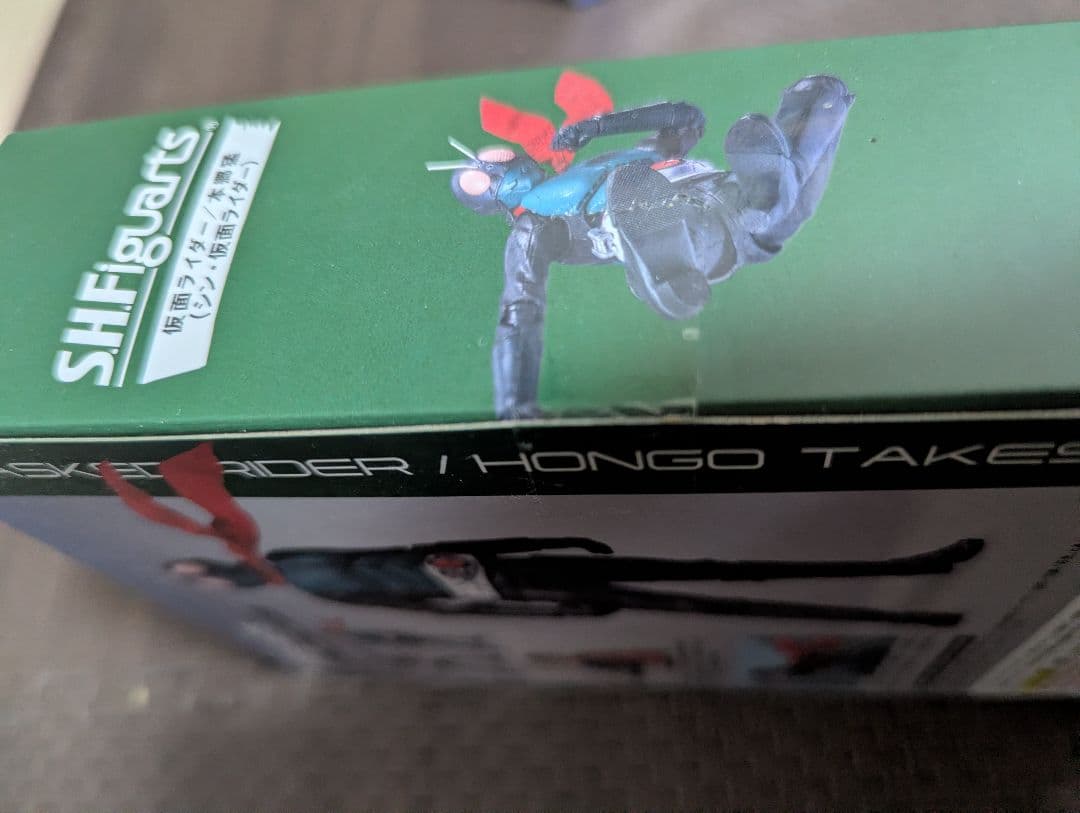S.H.Figuarts シン・仮面ライダー　本郷猛
