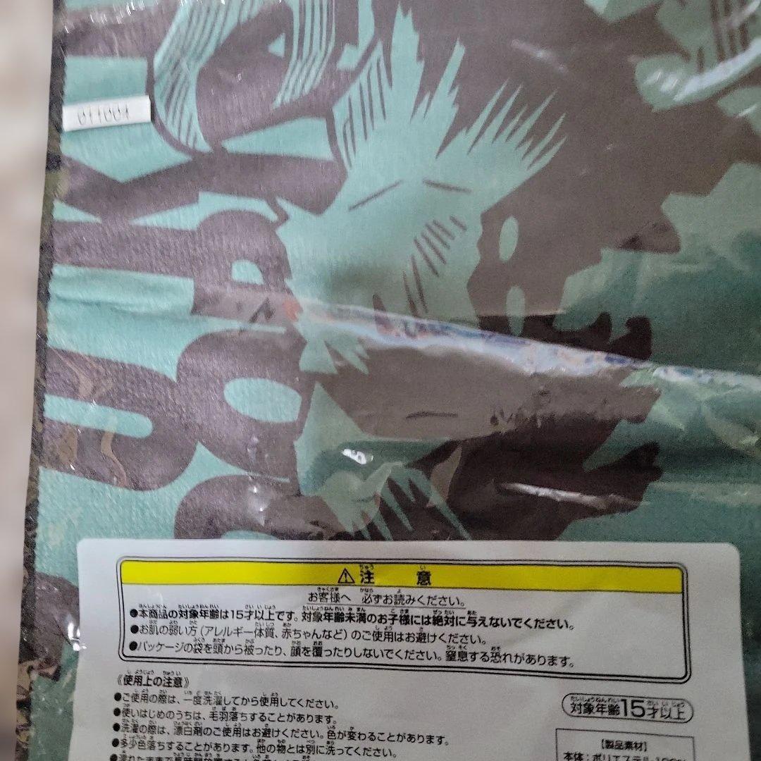 キャラクターグッズ 追加有り