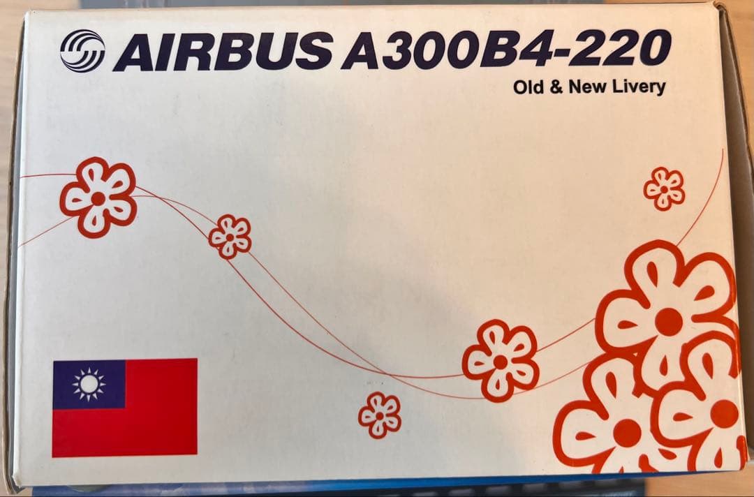 1/400 チャイナエアライン 中華航空　A300 新旧塗装　2機セット　限定品
