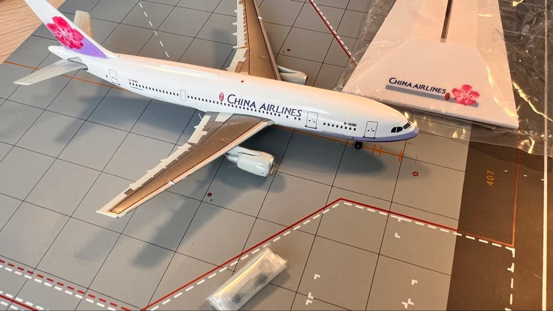 1/400 チャイナエアライン 中華航空　A300 新旧塗装　2機セット　限定品