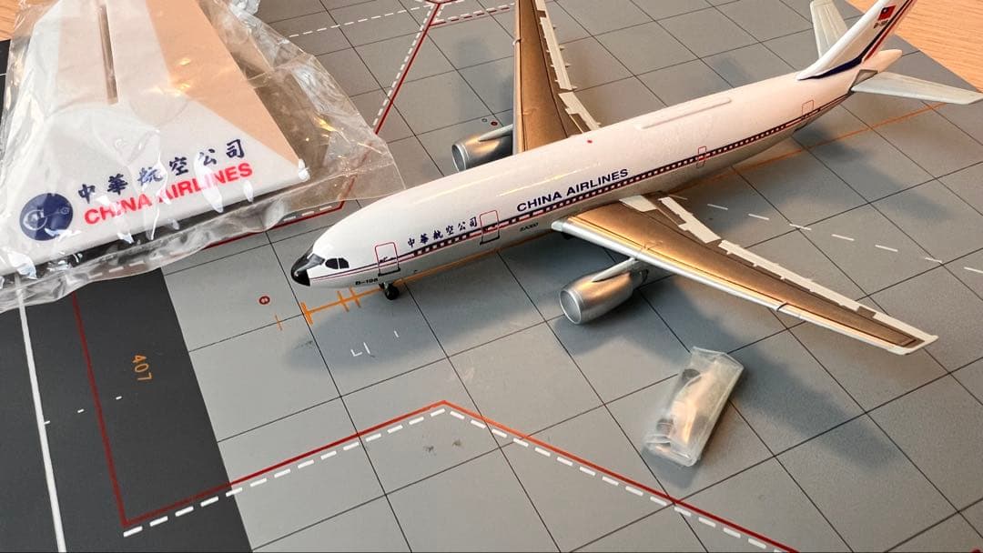 1/400 チャイナエアライン 中華航空　A300 新旧塗装　2機セット　限定品