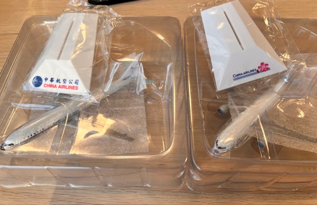 1/400 チャイナエアライン 中華航空　A300 新旧塗装　2機セット　限定品