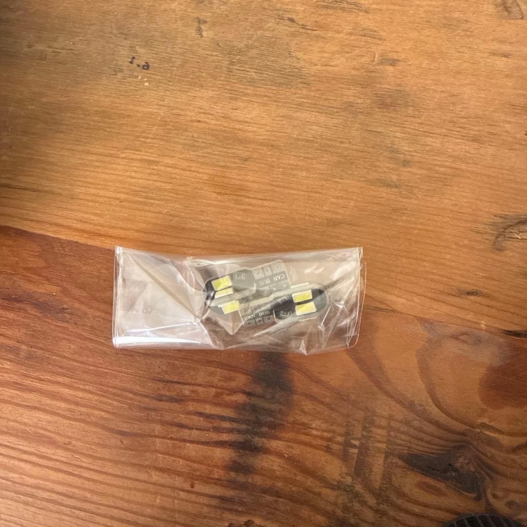 （中古）H4ヘッドライト、ウインカー、バックランプLEDセット