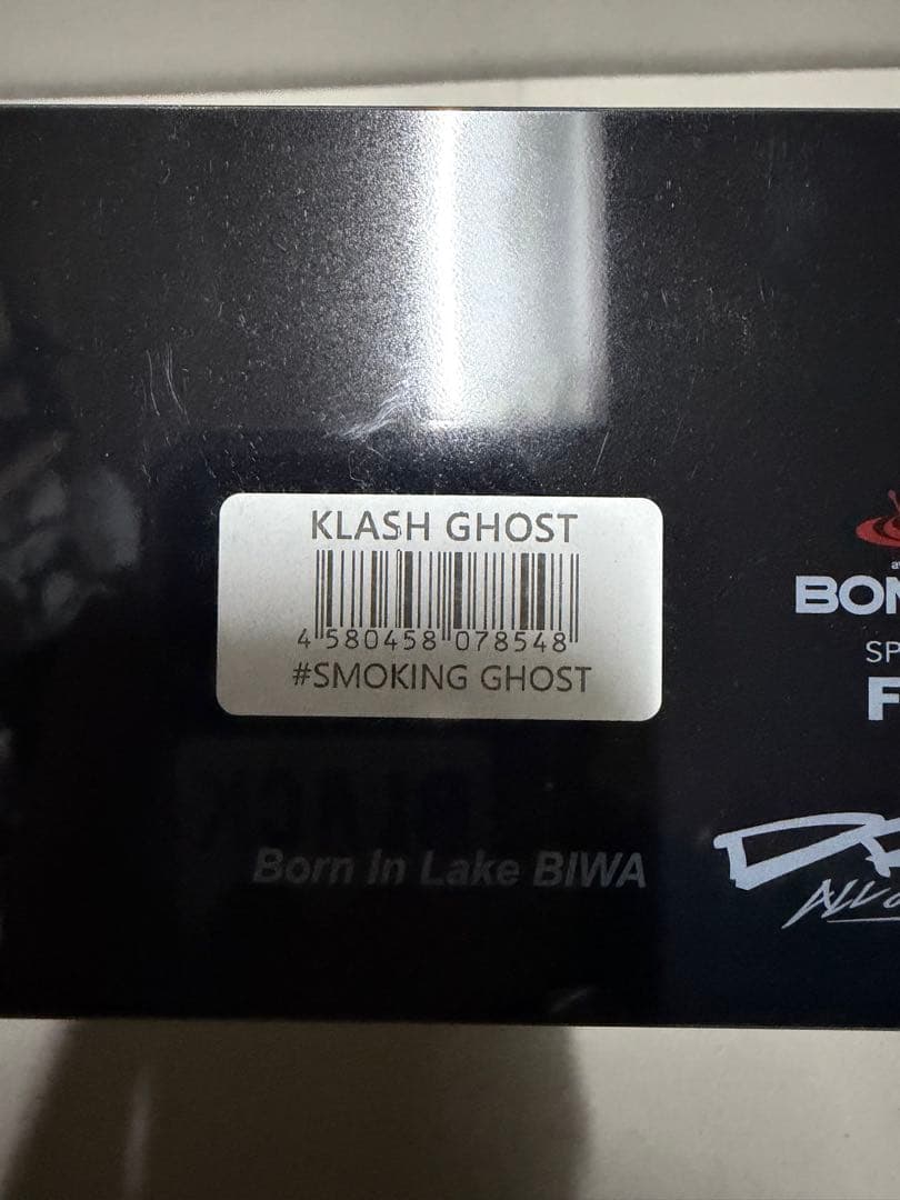 ルアー・フライ DRT KLASH GHOST #SMOKING GHOST