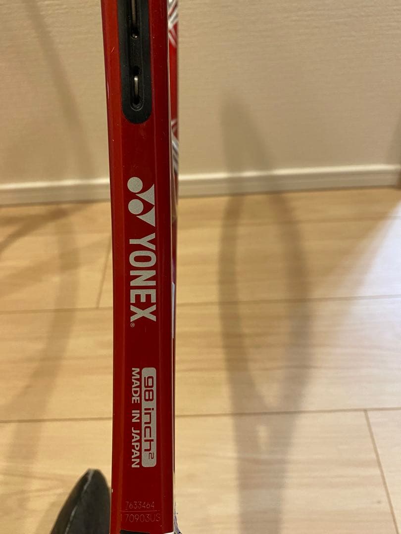 YONEX ヨネックス RDIS100 93inch