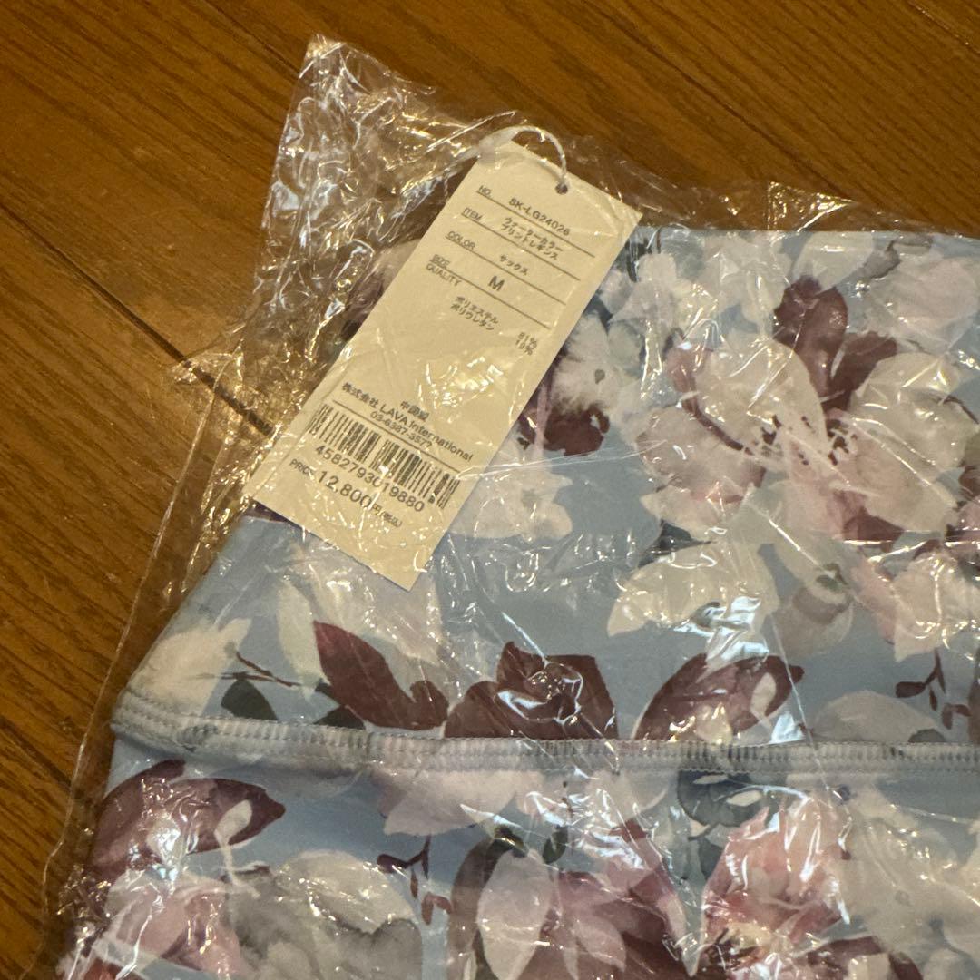 スカーラ　ウォーターカラープリントレギンス　Mサイズ　新品