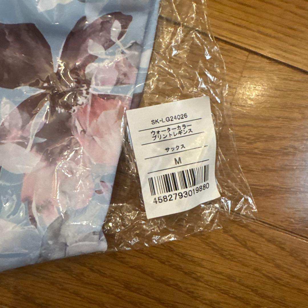 スカーラ　ウォーターカラープリントレギンス　Mサイズ　新品
