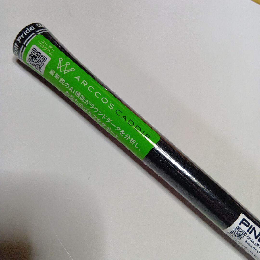 新品　PING TOUR 2.0 CHROME 85S シャフト 39.25