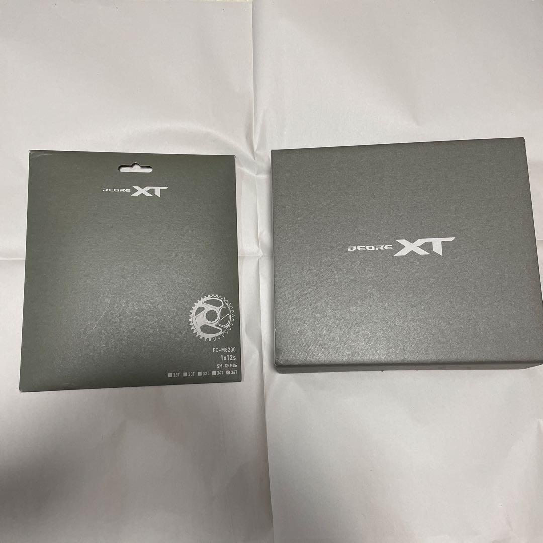 DEORE XT FC-M8200 165mm 36tチェーンリングセット