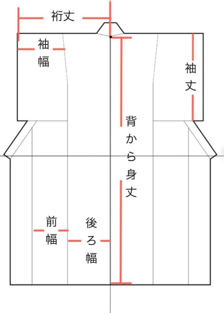 傘 金 流水 白黒
