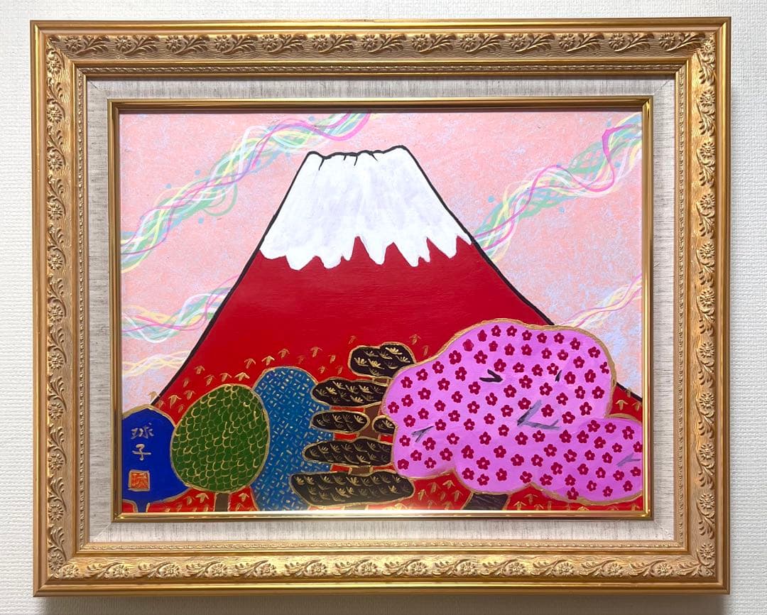 Maryリピート割複数割適用価格
