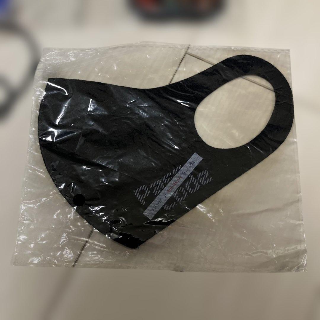 PassCode パスコード グッズ
