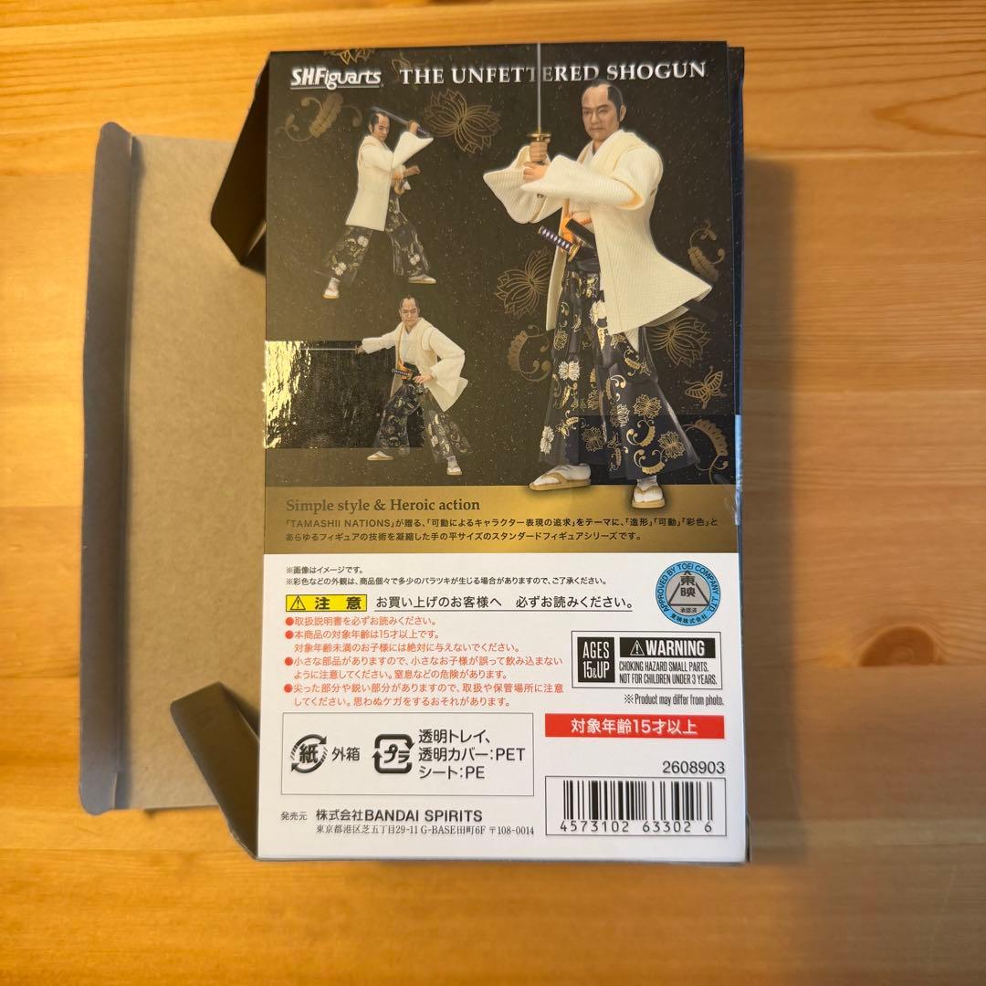 バンダイ S.H.Figuarts 暴れん坊将軍 魂ウェブ商店