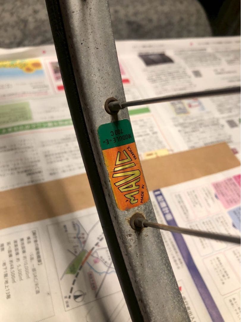 【最終価格！早い者勝ち！超希少】プジョー PSV10 ヴィンテージ ロードバイク