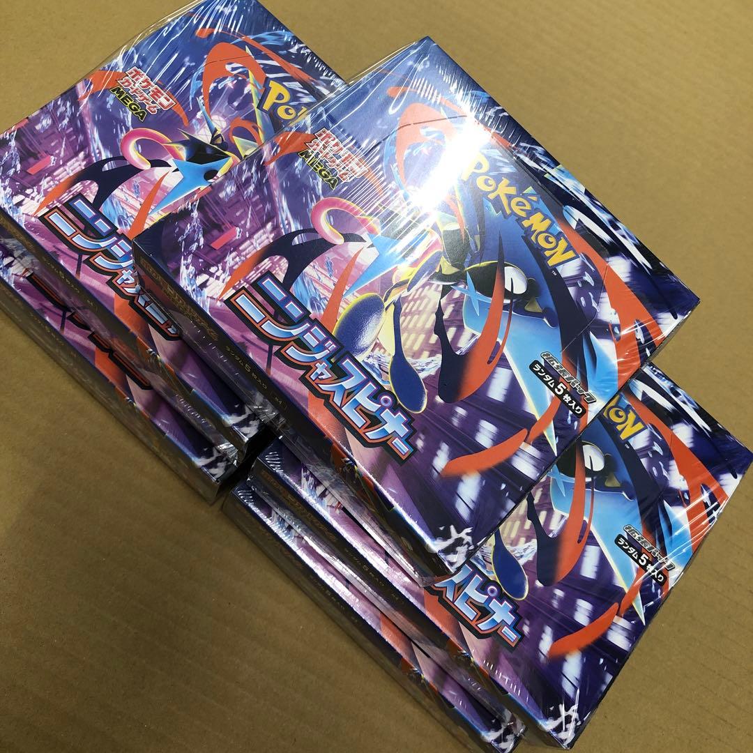 ポケモンカード　ニンジャスピナー　シュリンク付きbox　未開封5箱