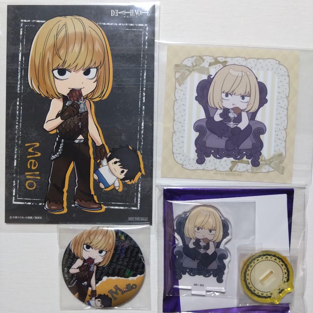 DEATH NOTE　メロ　グッズ25点セット