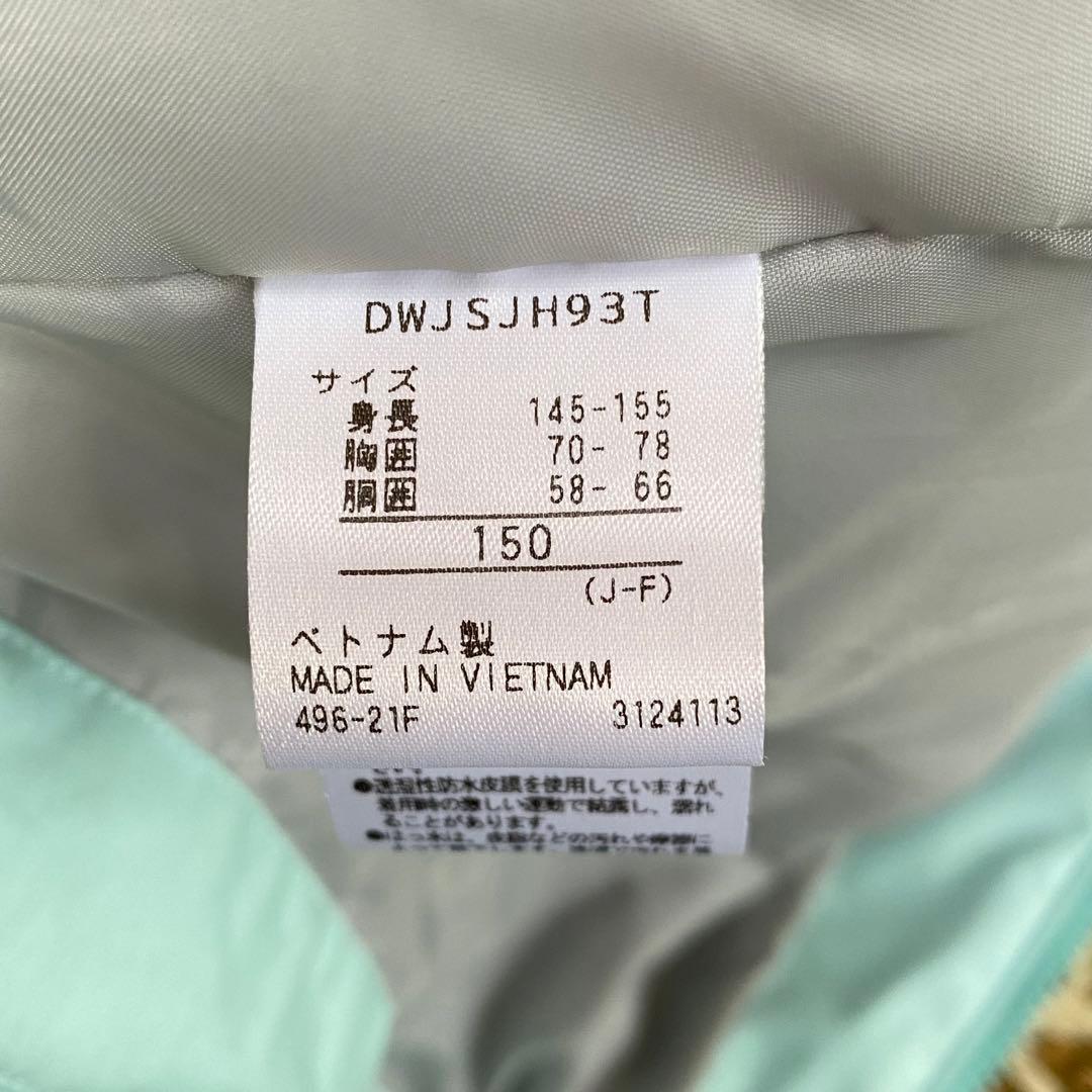 デサント　スキーウェア　上下セット　150cm 女の子