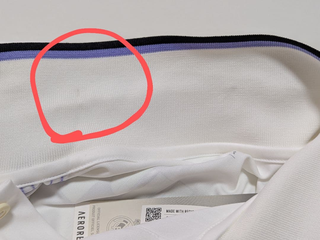 レアル・マドリード　CL優勝　ユニフォーム　レプリカ