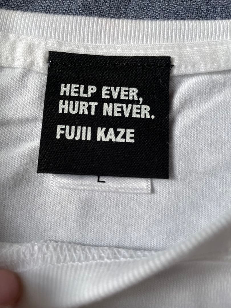 藤井風 HELP EVER HURT NEVER Tシャツ L美品